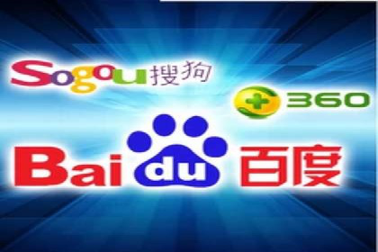 百度推广的落地页优化：一例转化率大幅提升的案例